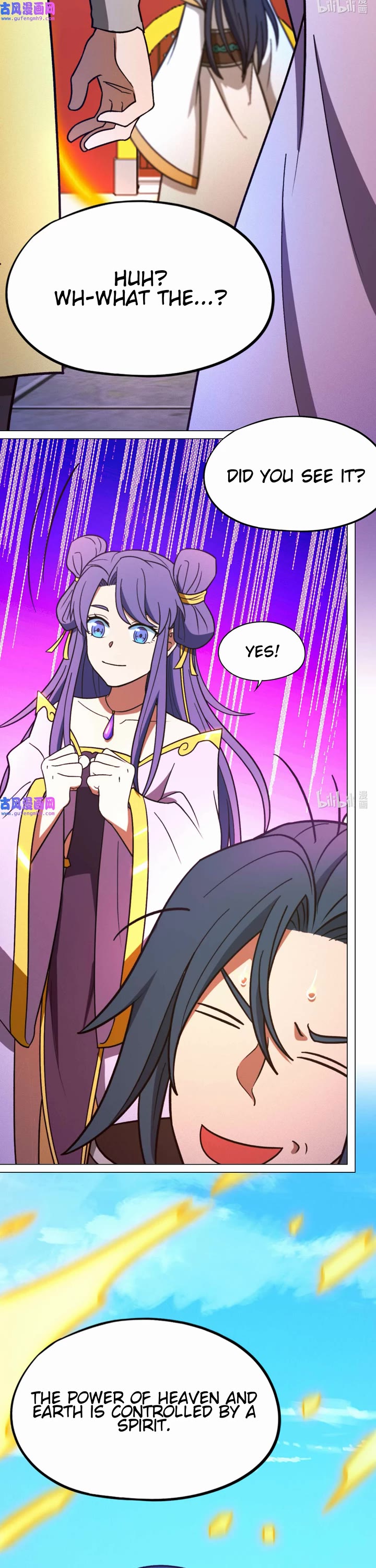 Everlasting God of Sword Chapter 205 page 22 - Chapter 205: Control of the Power of Heaven and Earth