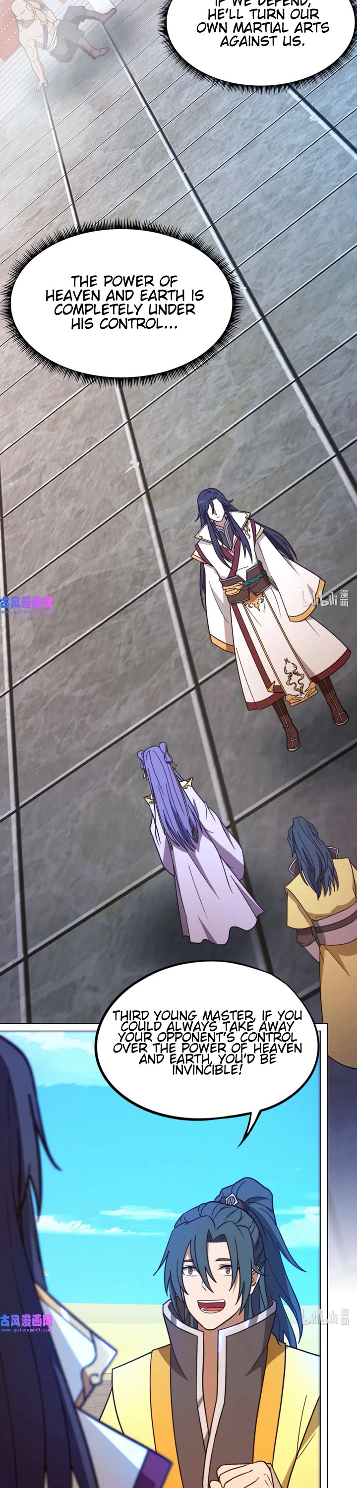 Everlasting God of Sword Chapter 206 page 3 - Chapter 206: Opportunists Waiting to Strike
