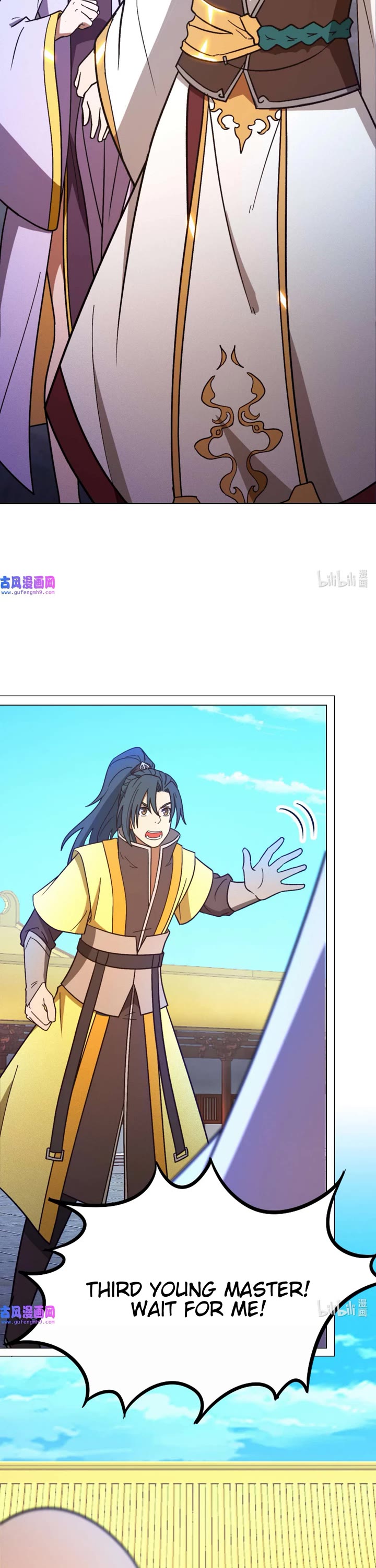 Everlasting God of Sword Chapter 206 page 8 - Chapter 206: Opportunists Waiting to Strike