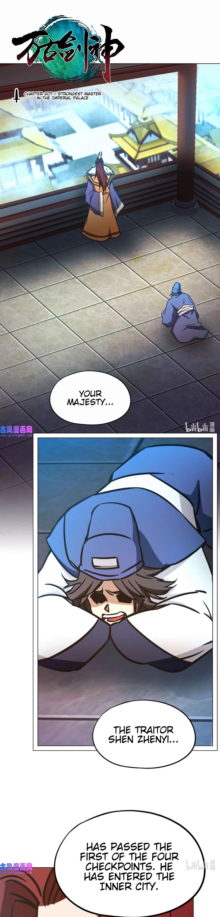 Everlasting God of Sword Chapter 207 page 1 - Chapter 207: Strongest Master in the Imperial Palace