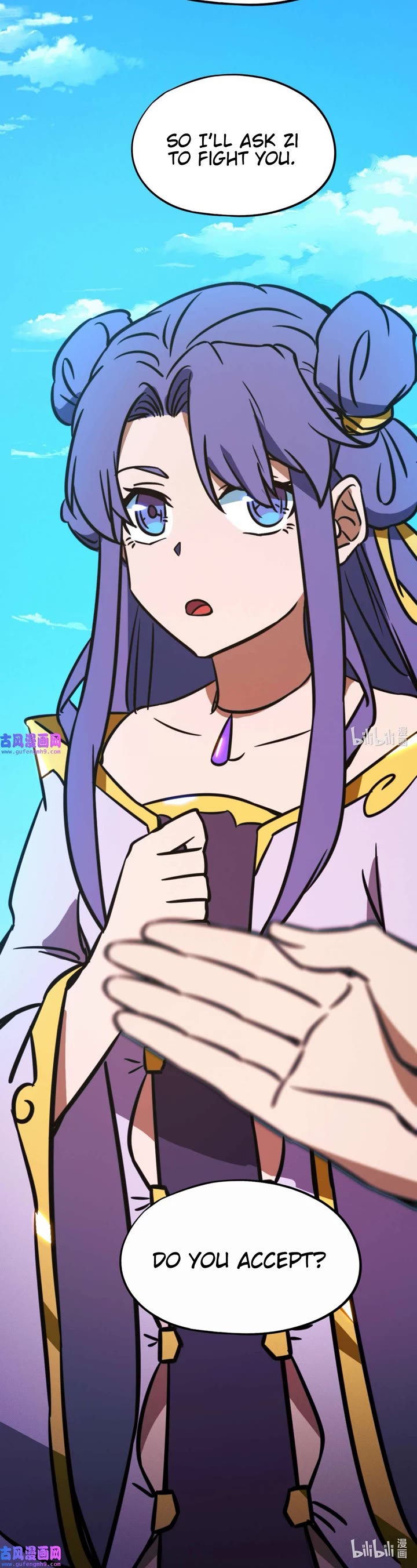 Everlasting God of Sword Chapter 207 page 23 - Chapter 207: Strongest Master in the Imperial Palace