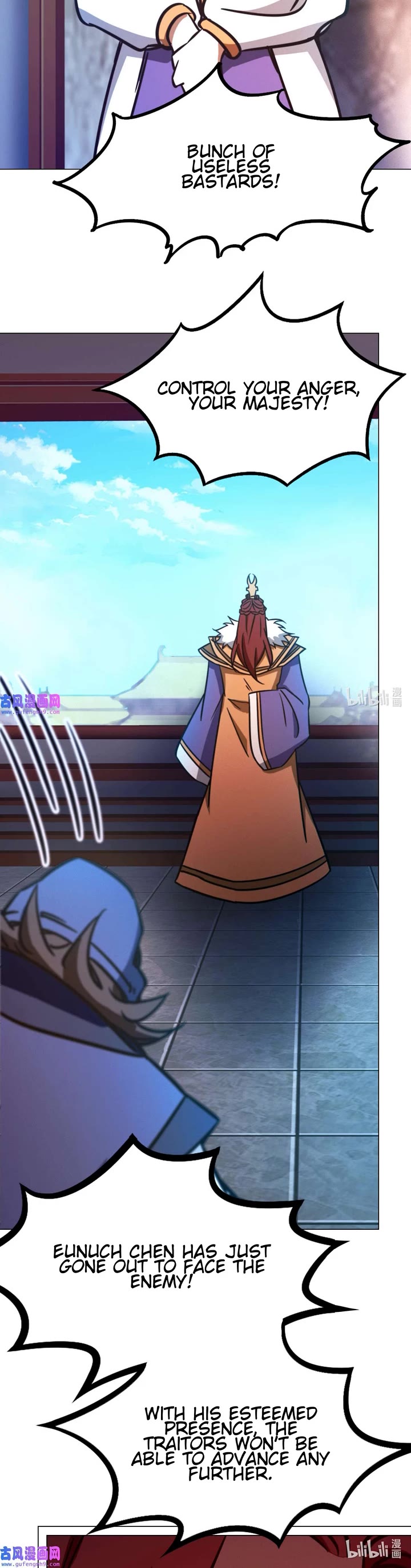 Everlasting God of Sword Chapter 207 page 5 - Chapter 207: Strongest Master in the Imperial Palace
