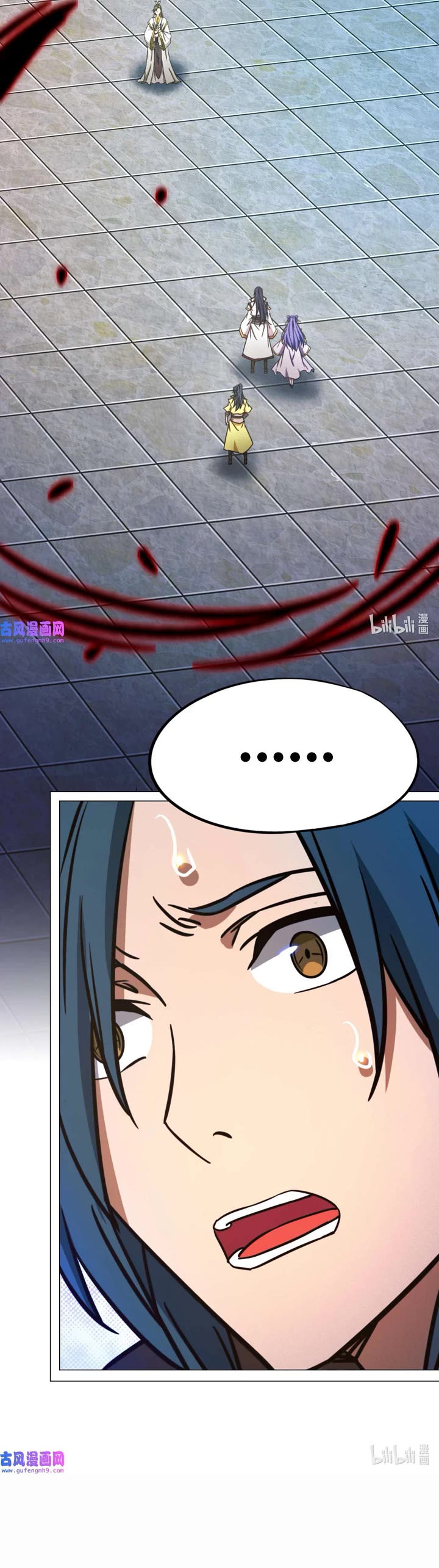 Everlasting God of Sword Chapter 207 page 9 - Chapter 207: Strongest Master in the Imperial Palace