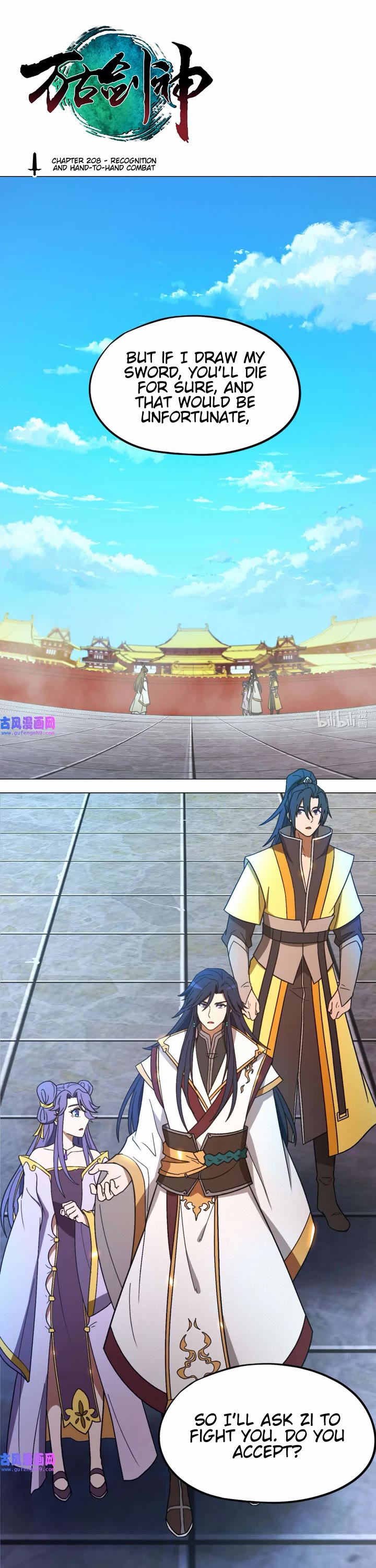 Everlasting God of Sword Chapter 208 page 1 - Chapter 208: Recognition and Hand-to-hand Combat