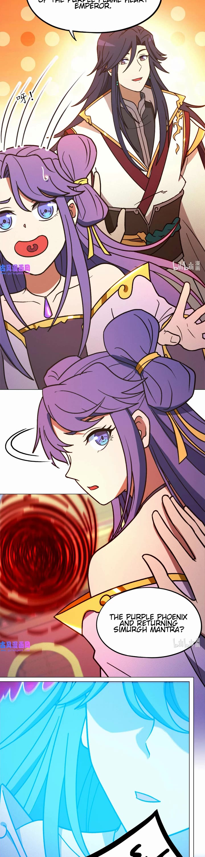 Everlasting God of Sword Chapter 208 page 13 - Chapter 208: Recognition and Hand-to-hand Combat