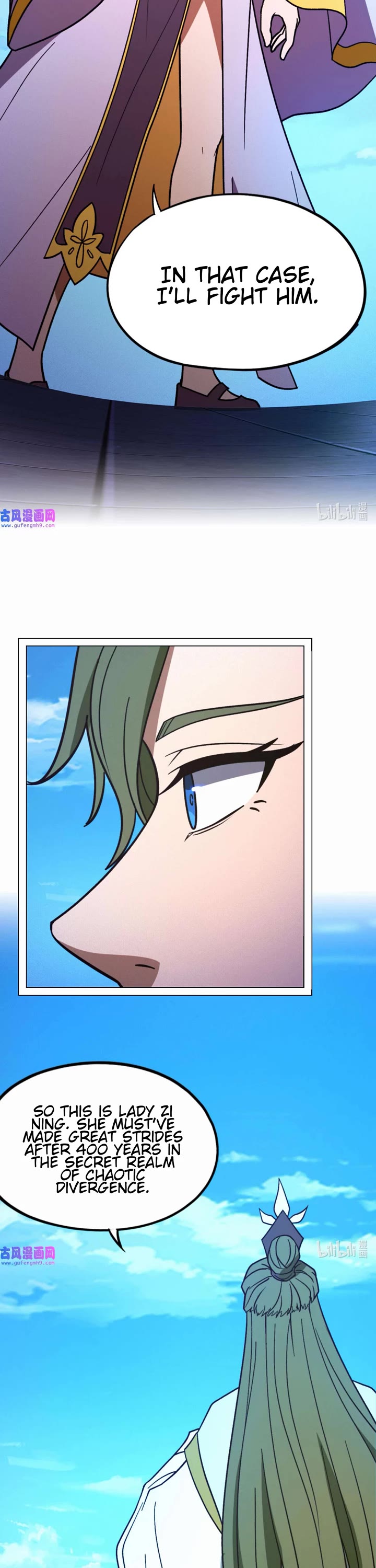 Everlasting God of Sword Chapter 208 page 8 - Chapter 208: Recognition and Hand-to-hand Combat