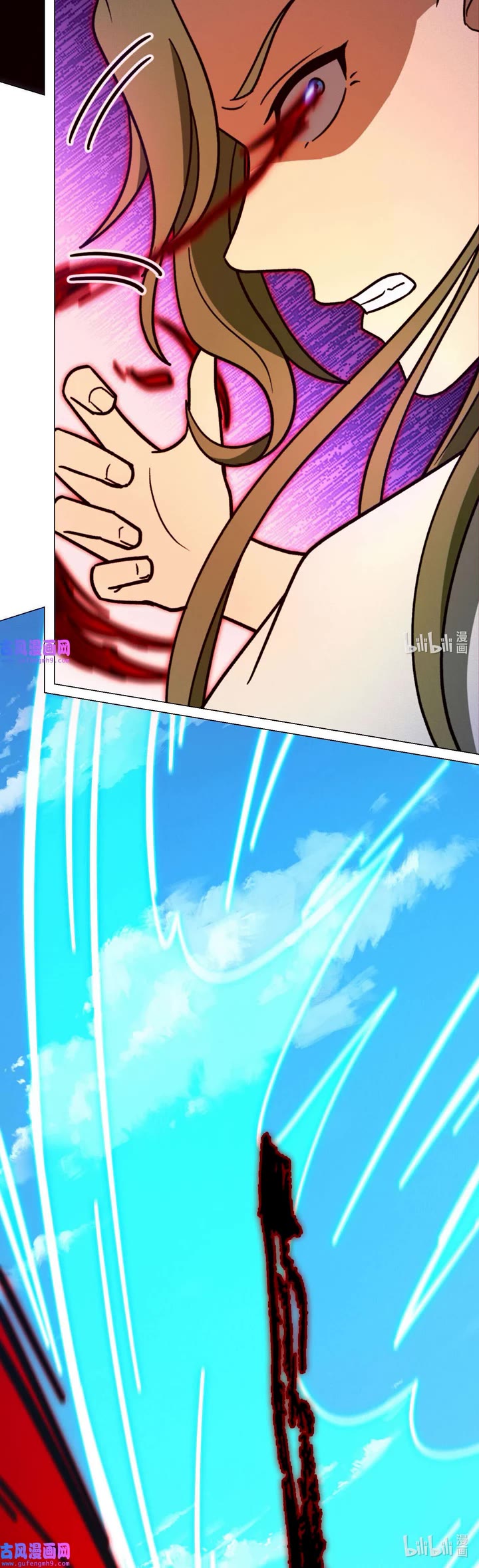 Everlasting God of Sword Chapter 209 page 10 - Chapter 209: Overpowered