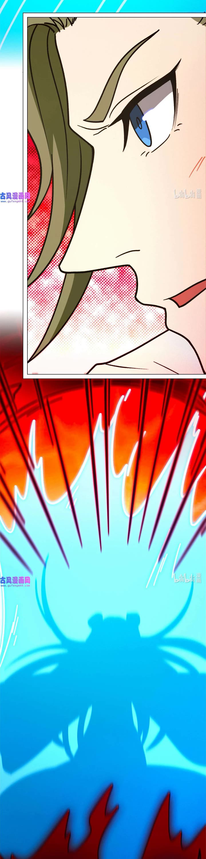 Everlasting God of Sword Chapter 209 page 3 - Chapter 209: Overpowered