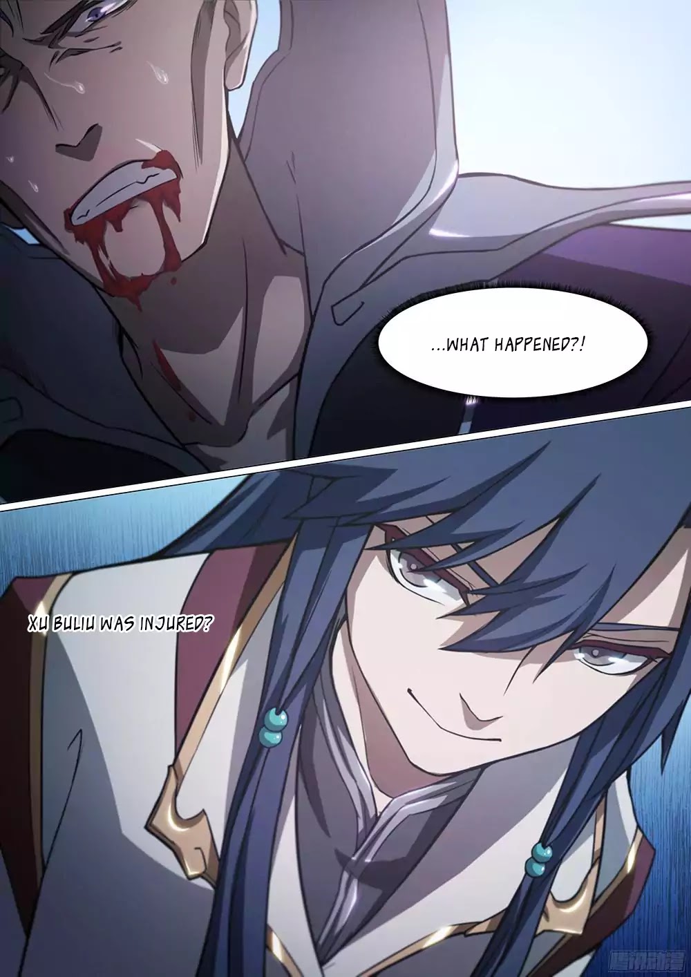 Everlasting God of Sword Chapter 21 page 5 - Chapter 21