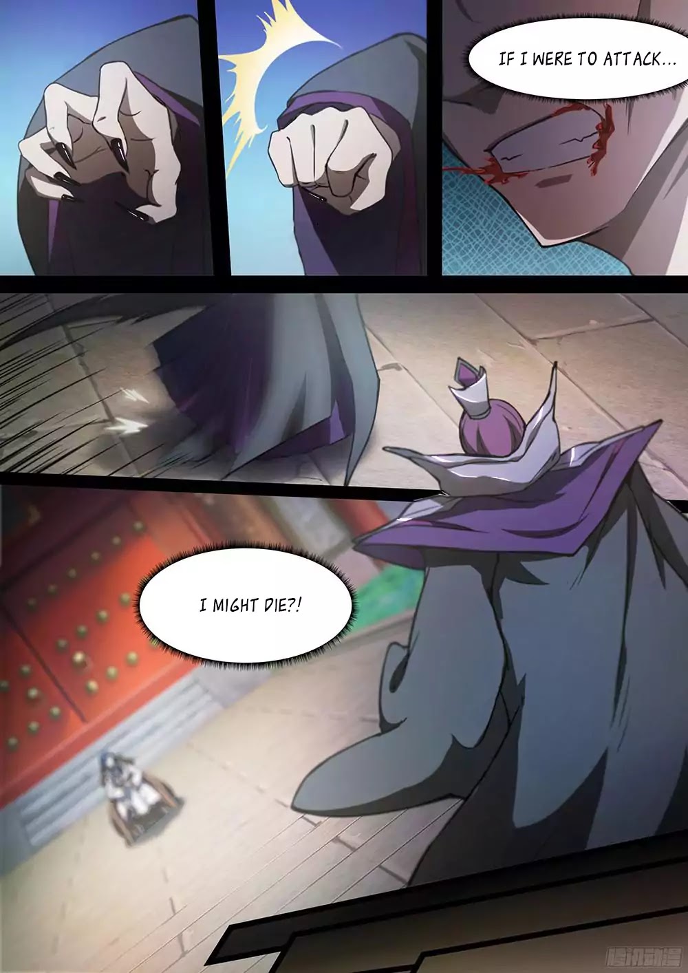 Everlasting God of Sword Chapter 21 page 9 - Chapter 21