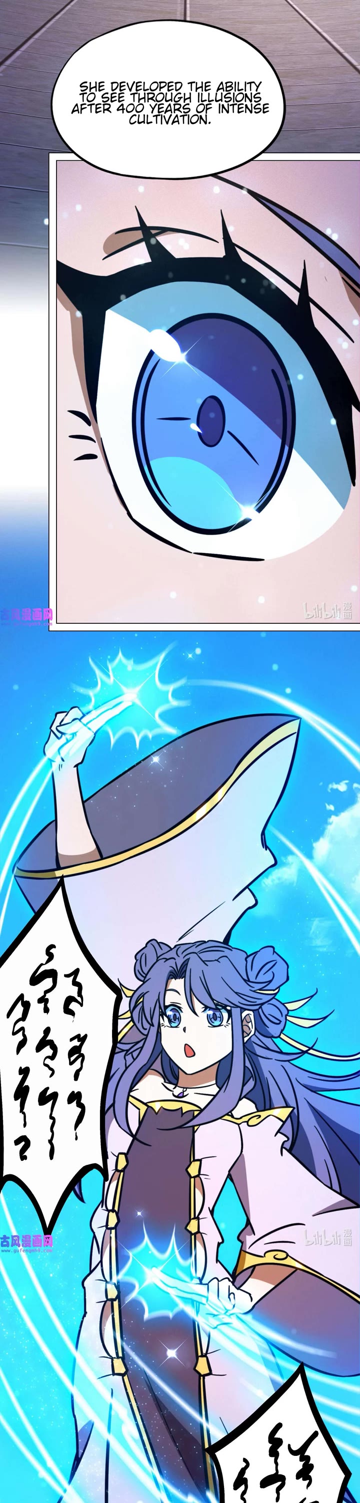Everlasting God of Sword Chapter 210 page 6 - Chapter 210
