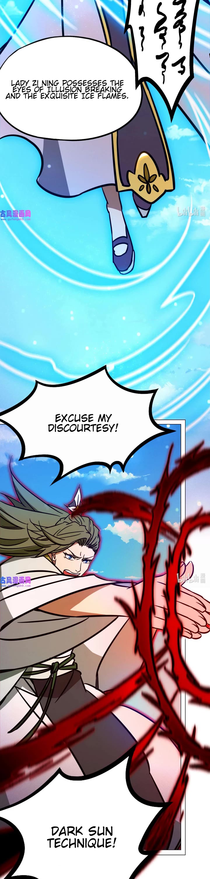 Everlasting God of Sword Chapter 210 page 7 - Chapter 210