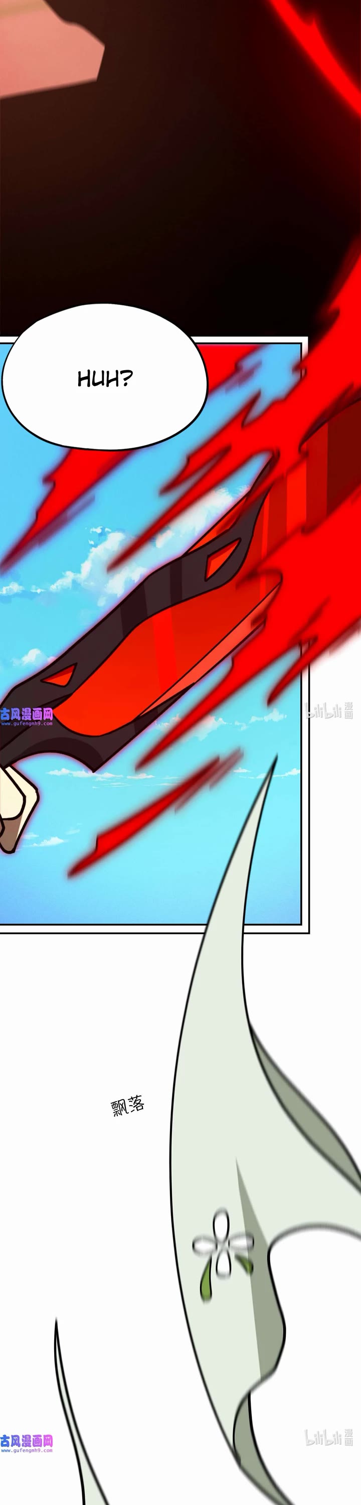 Everlasting God of Sword Chapter 211 page 11 - Chapter 211: Reappearance of the Evil Manipulator