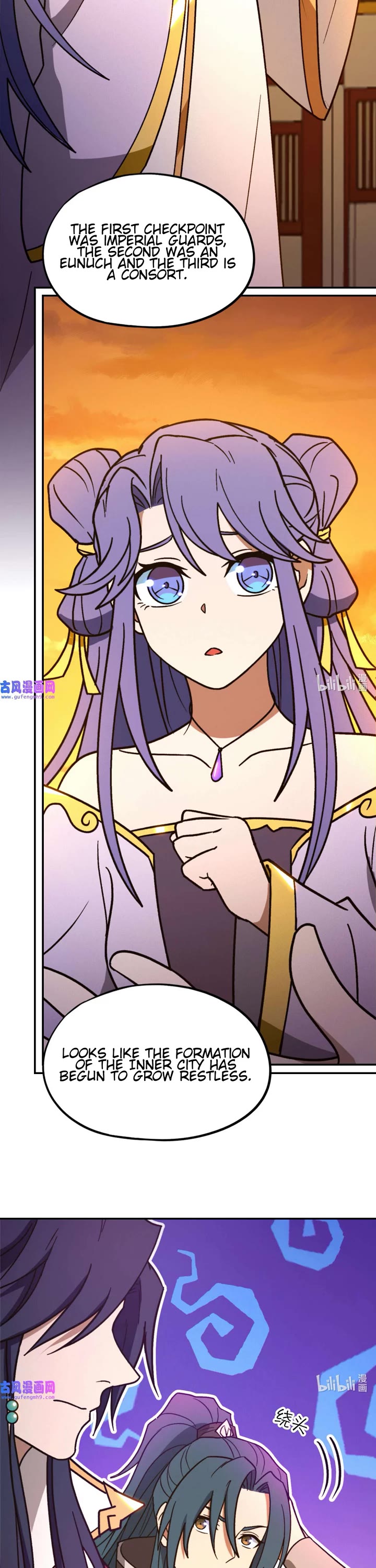 Everlasting God of Sword Chapter 212 page 11 - Chapter 212: Third Checkpoint
