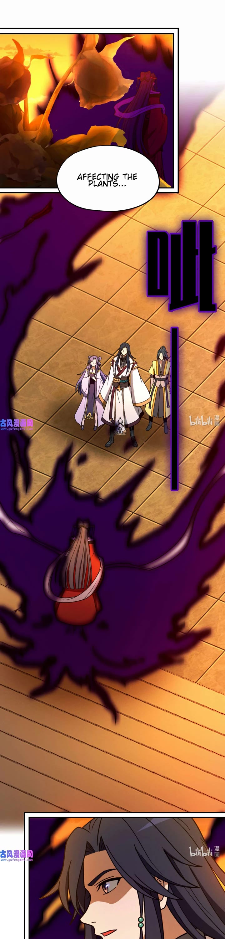Everlasting God of Sword Chapter 212 page 16 - Chapter 212: Third Checkpoint