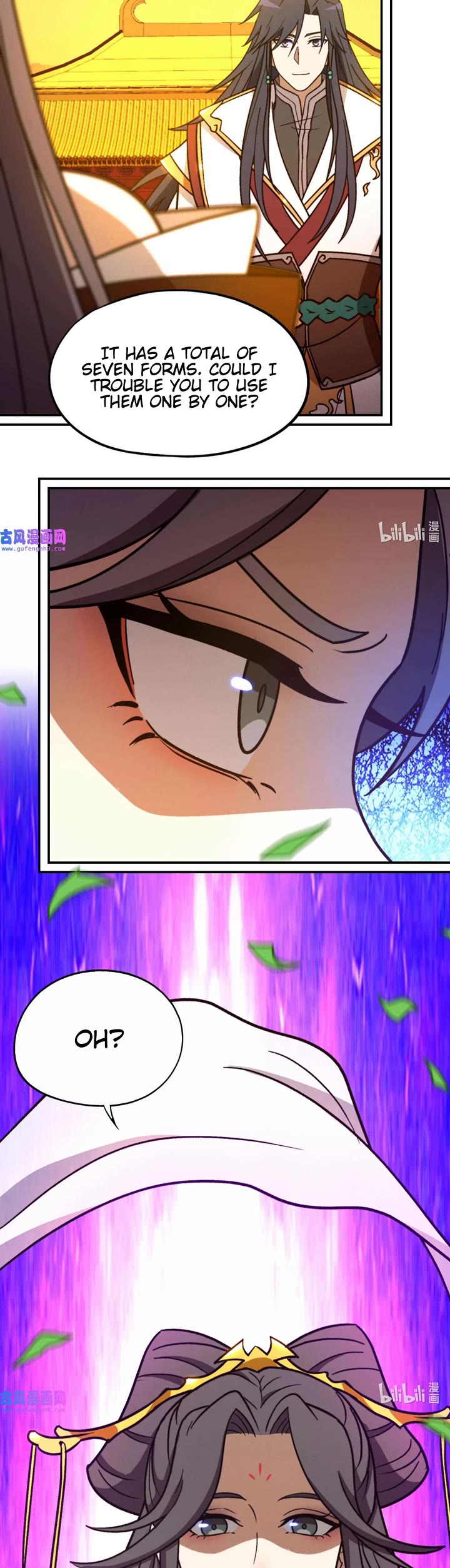 Everlasting God of Sword Chapter 212 page 18 - Chapter 212: Third Checkpoint