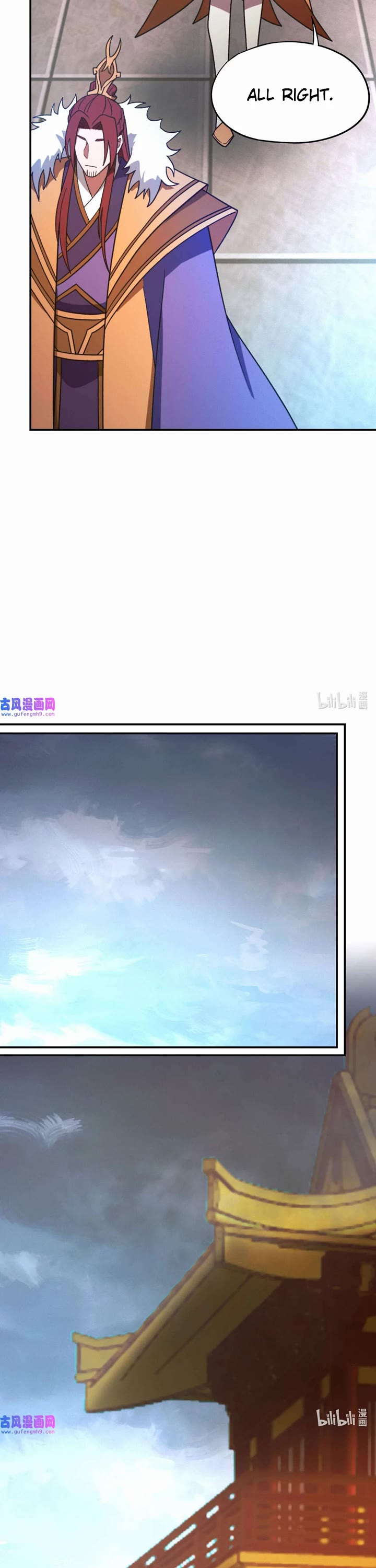 Everlasting God of Sword Chapter 212 page 6 - Chapter 212: Third Checkpoint