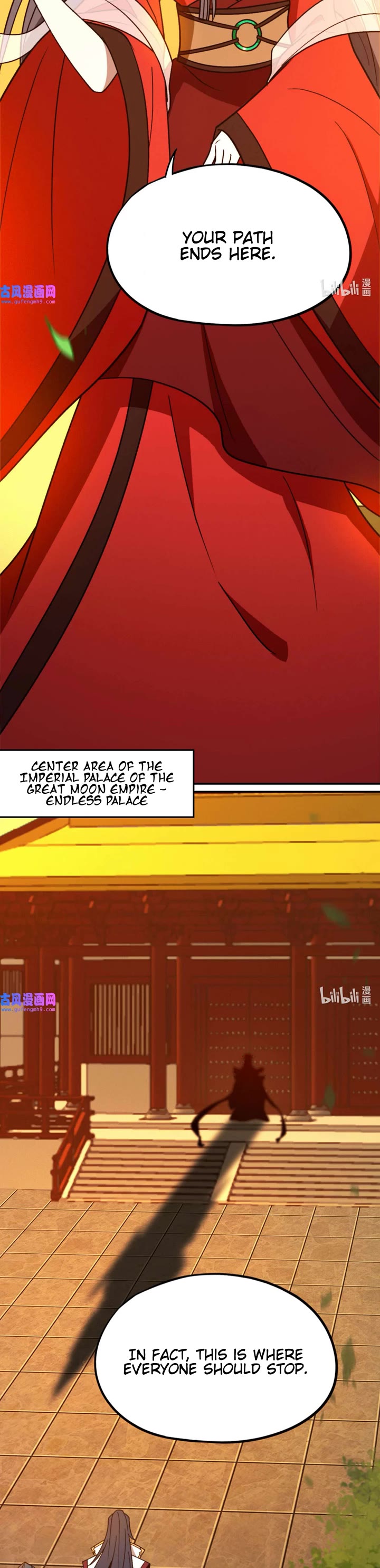Everlasting God of Sword Chapter 212 page 9 - Chapter 212: Third Checkpoint