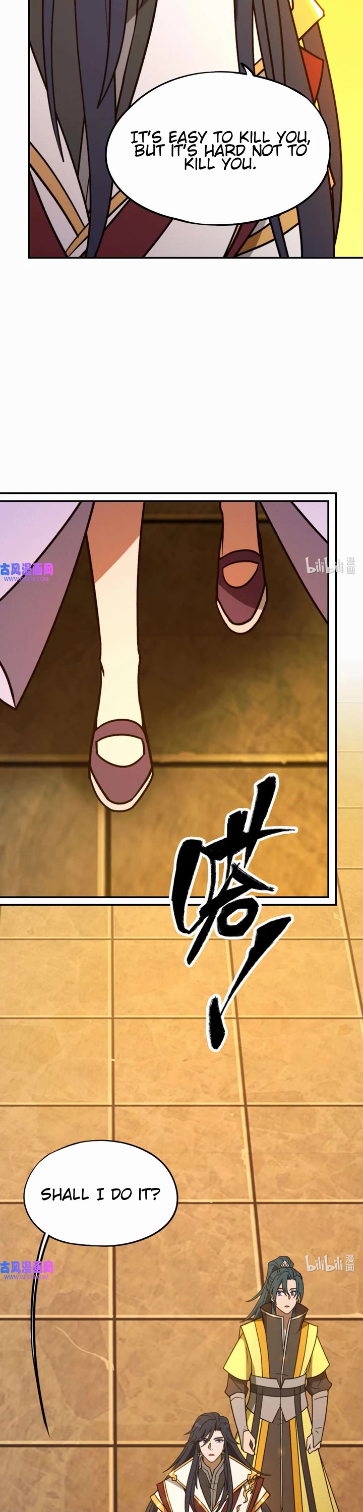 Everlasting God of Sword Chapter 213 page 17 - Chapter 213: If He Likes That Woman