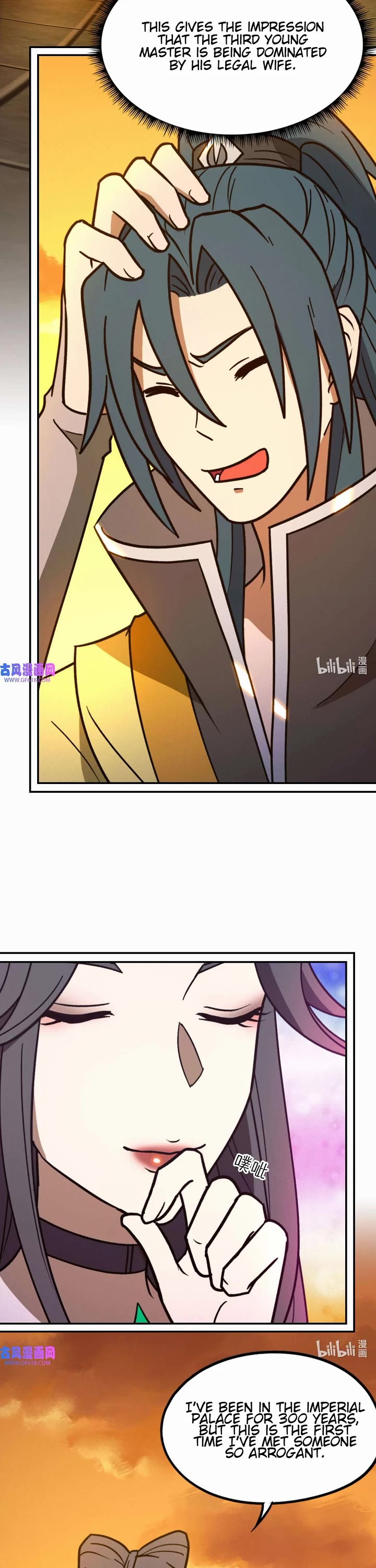 Everlasting God of Sword Chapter 213 page 21 - Chapter 213: If He Likes That Woman