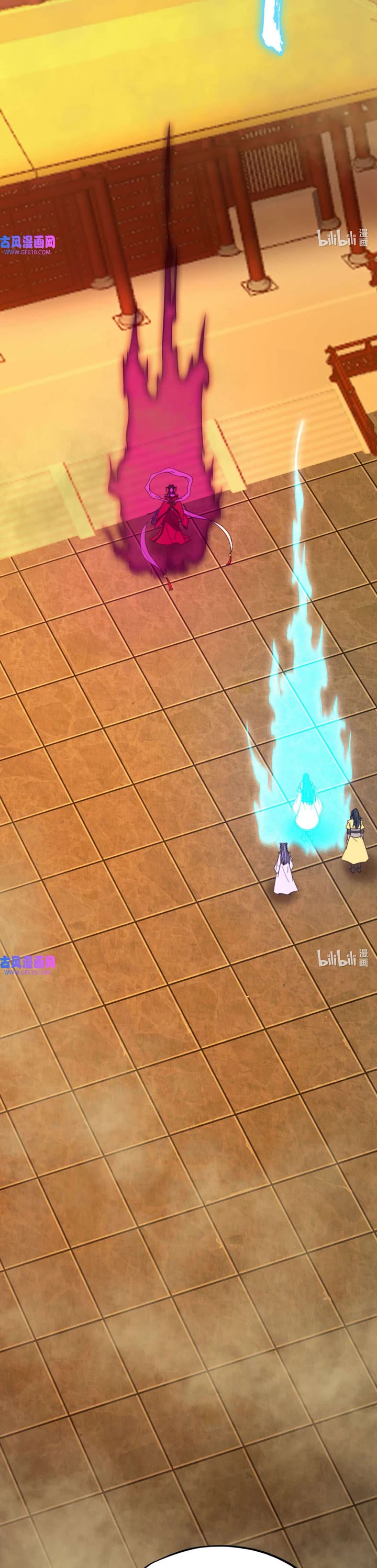Everlasting God of Sword Chapter 213 page 9 - Chapter 213: If He Likes That Woman