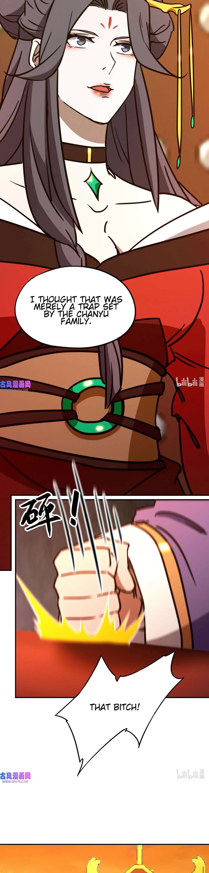 Everlasting God of Sword Chapter 214 page 16 - Chapter 214: Proud Woman