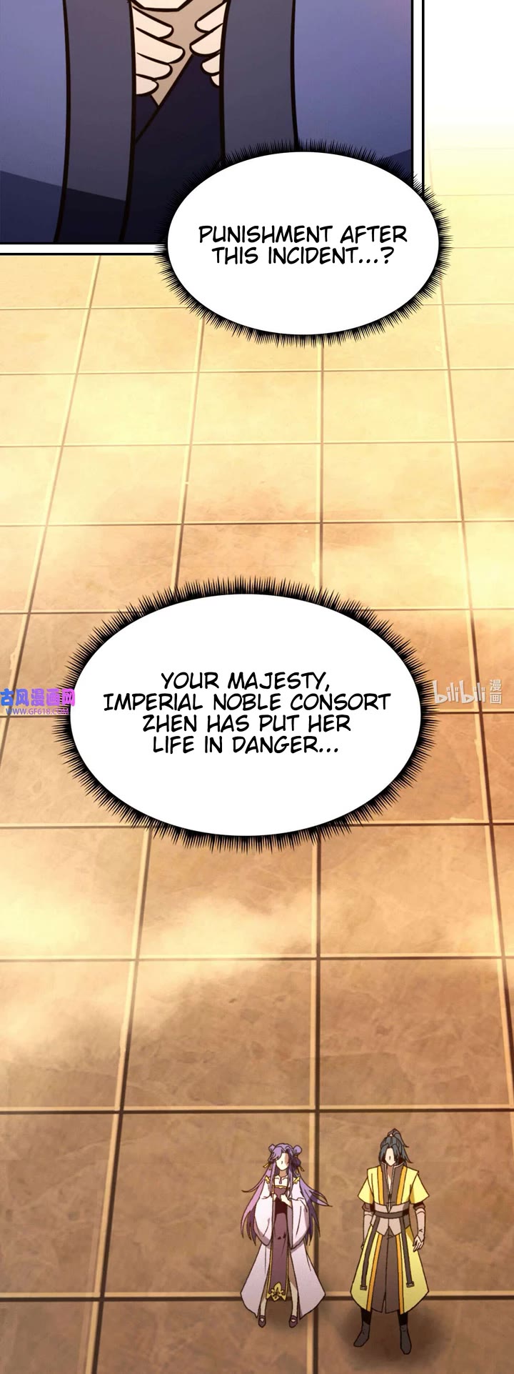 Everlasting God of Sword Chapter 214 page 24 - Chapter 214: Proud Woman