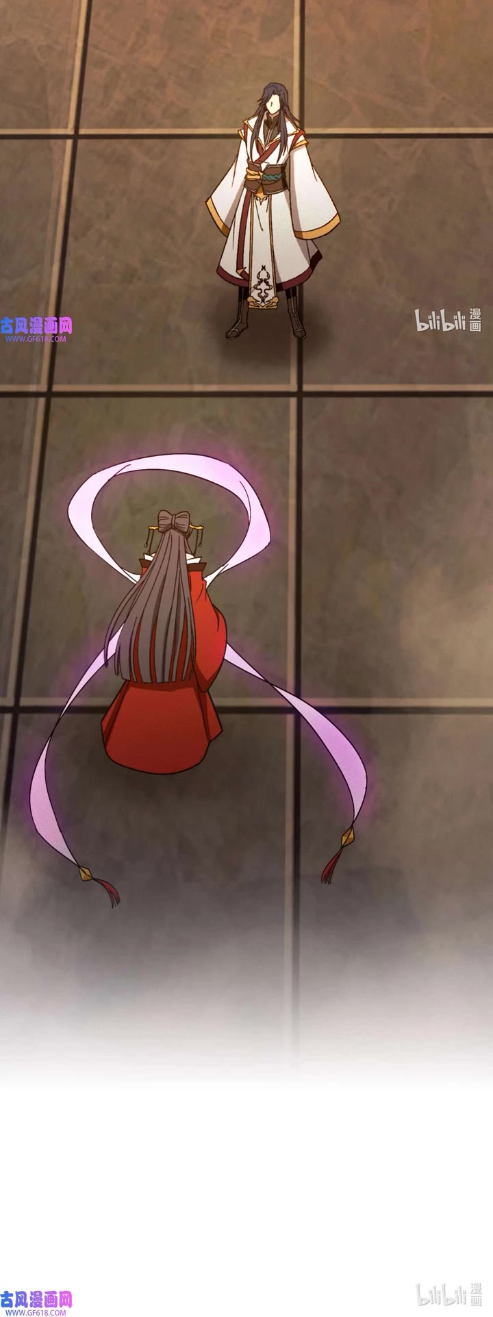 Everlasting God of Sword Chapter 214 page 25 - Chapter 214: Proud Woman