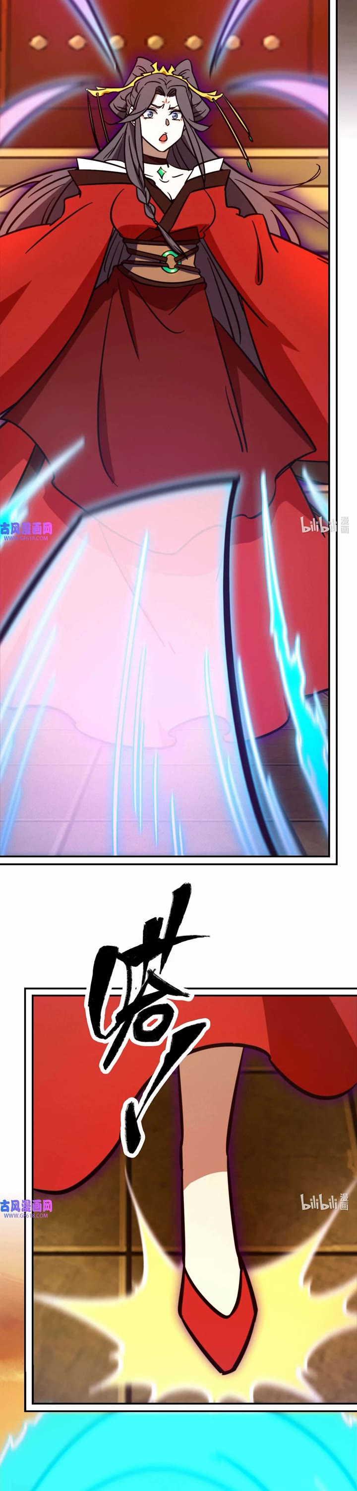 Everlasting God of Sword Chapter 214 page 7 - Chapter 214: Proud Woman