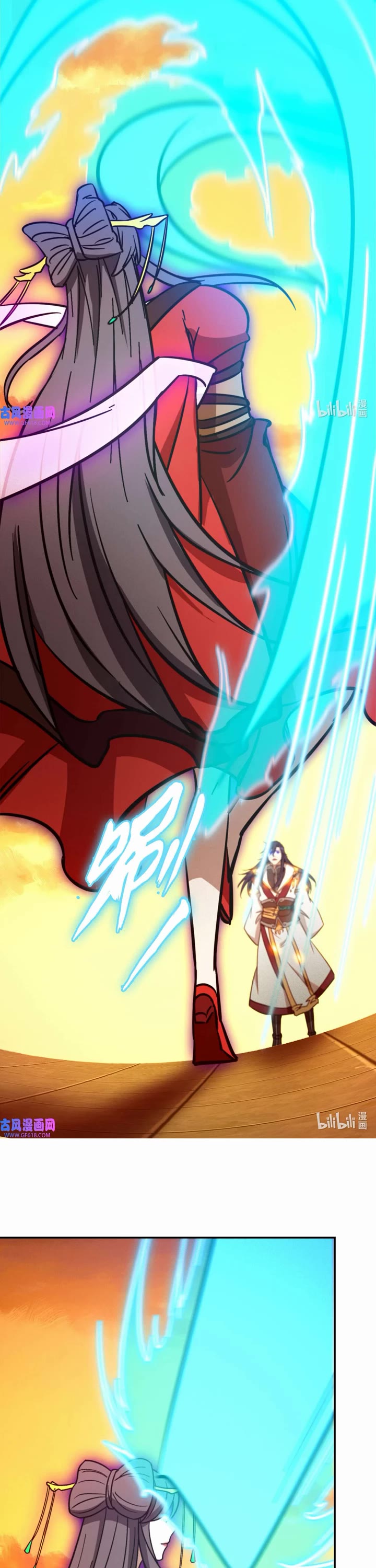 Everlasting God of Sword Chapter 214 page 8 - Chapter 214: Proud Woman