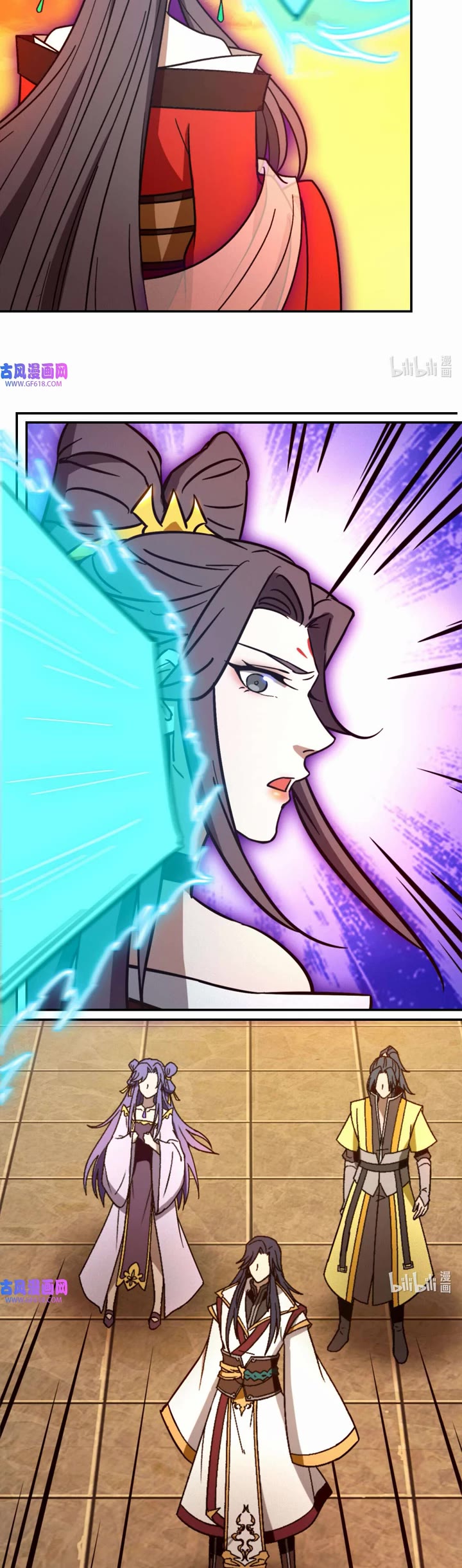 Everlasting God of Sword Chapter 214 page 9 - Chapter 214: Proud Woman