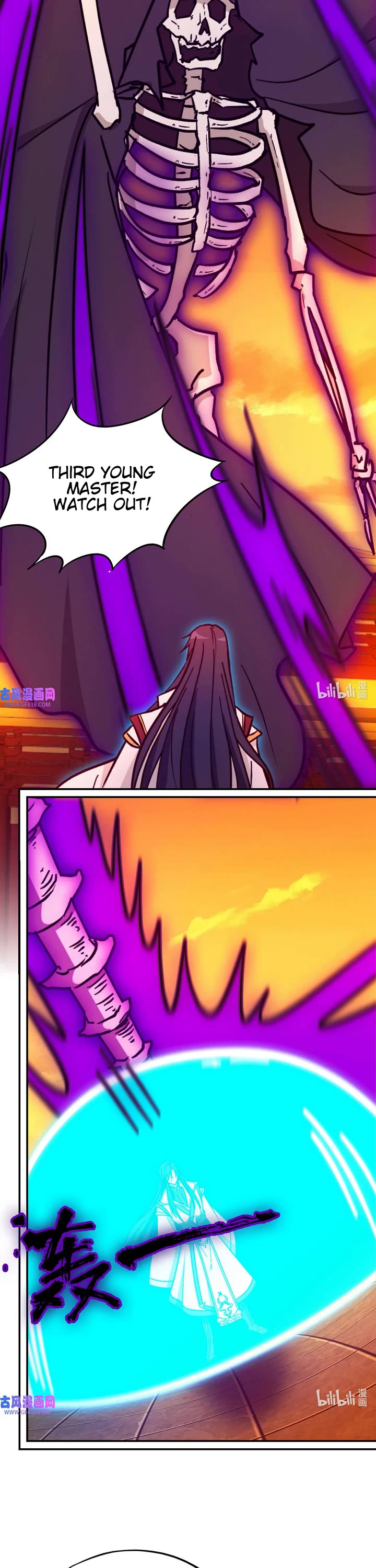 Everlasting God of Sword Chapter 215 page 16 - Chapter 215: Seventh Form of the Sword Demon