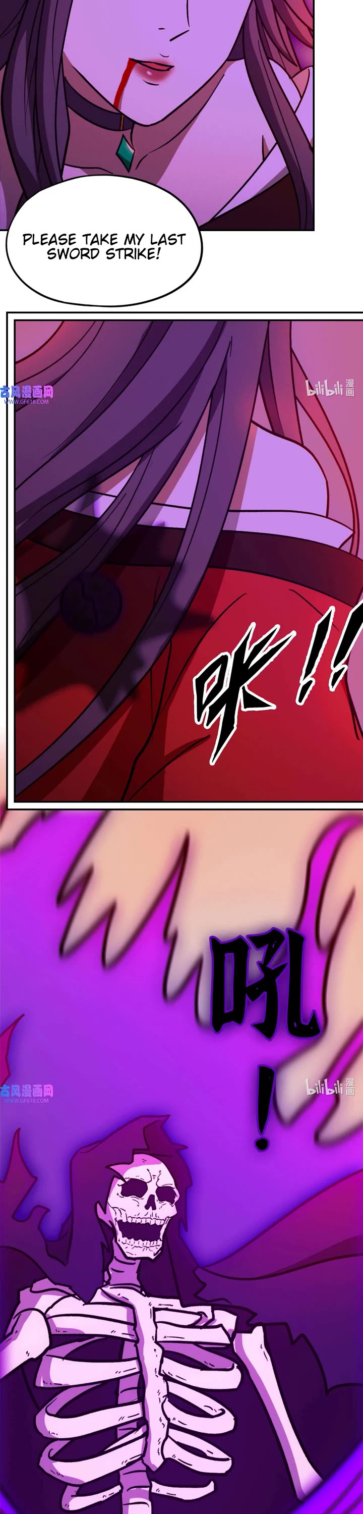 Everlasting God of Sword Chapter 215 page 18 - Chapter 215: Seventh Form of the Sword Demon
