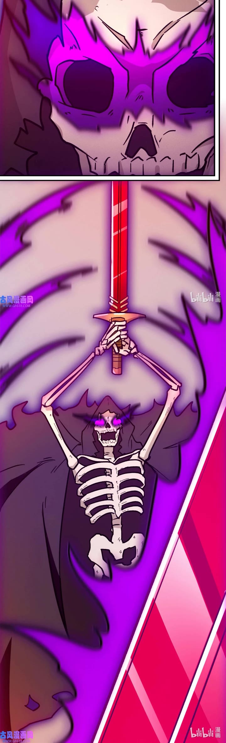 Everlasting God of Sword Chapter 215 page 20 - Chapter 215: Seventh Form of the Sword Demon