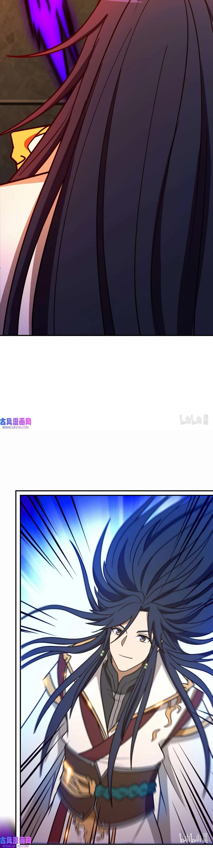Everlasting God of Sword Chapter 215 page 5 - Chapter 215: Seventh Form of the Sword Demon