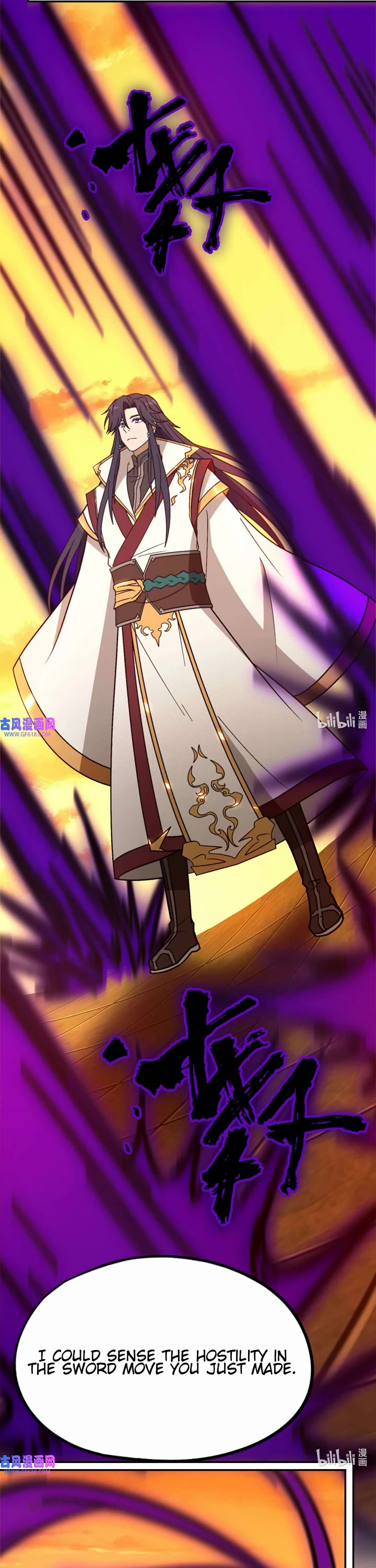 Everlasting God of Sword Chapter 215 page 6 - Chapter 215: Seventh Form of the Sword Demon