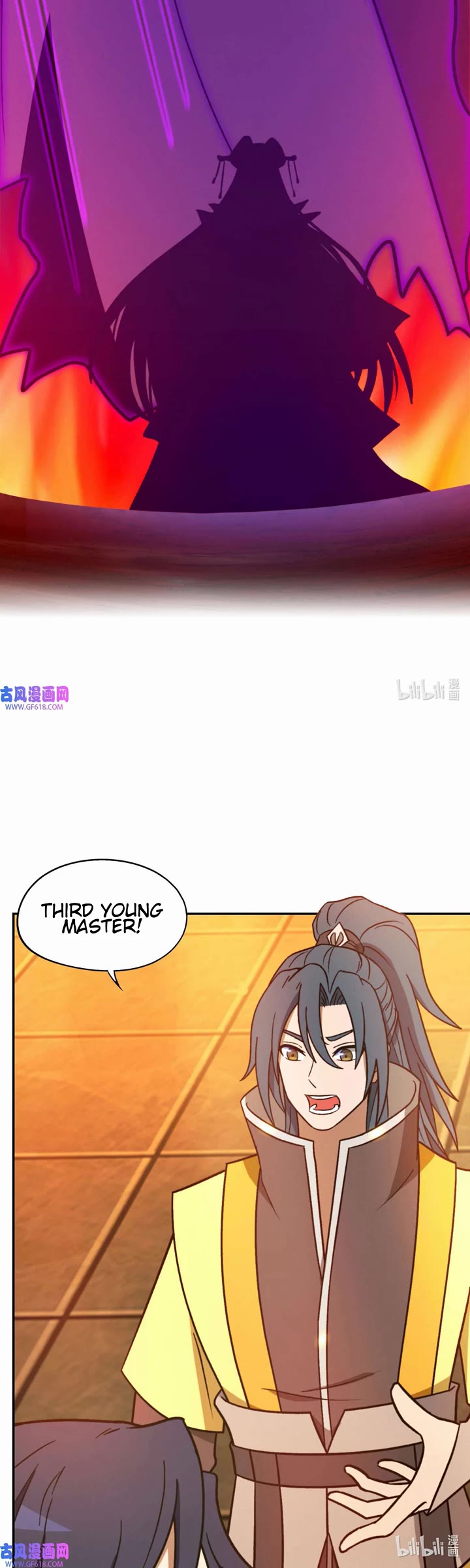 Everlasting God of Sword Chapter 216 page 20 - Chapter 216: Destroying Delusions and Attaining the Eighth Form (1)
