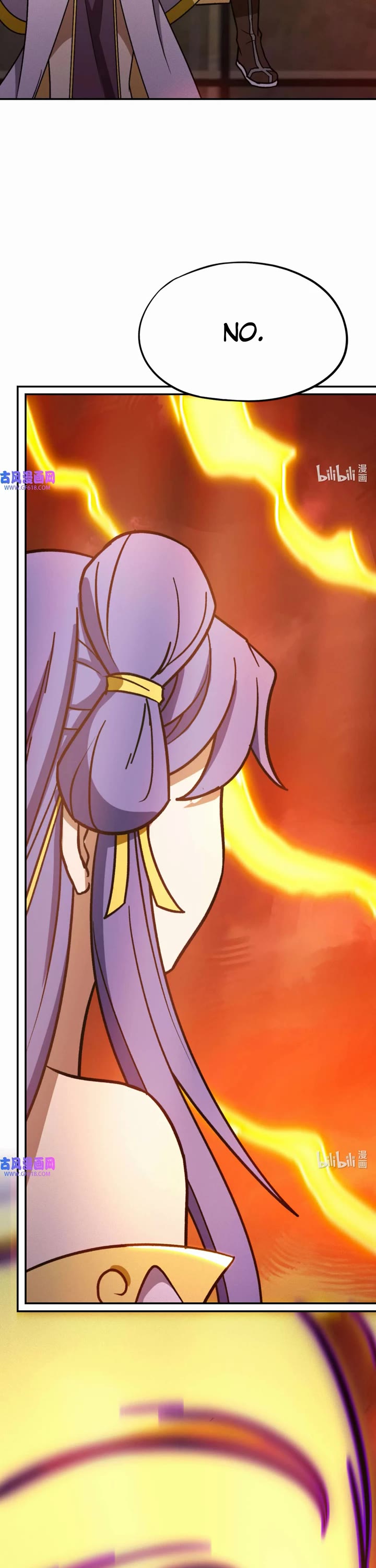 Everlasting God of Sword Chapter 216 page 22 - Chapter 216: Destroying Delusions and Attaining the Eighth Form (1)