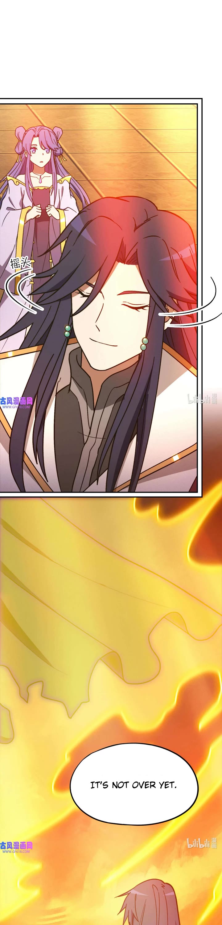 Everlasting God of Sword Chapter 216 page 7 - Chapter 216: Destroying Delusions and Attaining the Eighth Form (1)