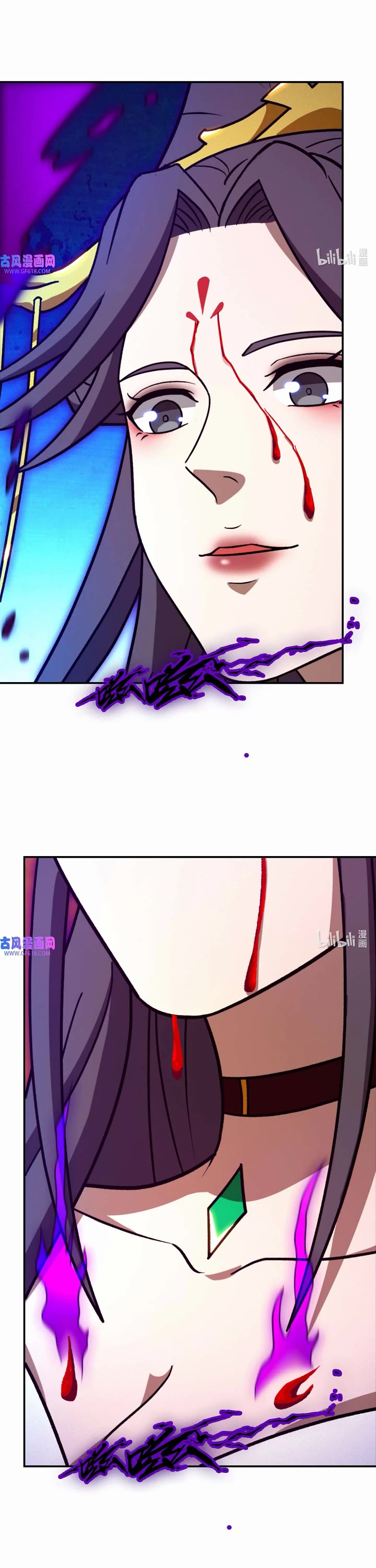 Everlasting God of Sword Chapter 217 page 18 - Chapter 217: Destroying Delusions and Attaining the Eighth Form (2)