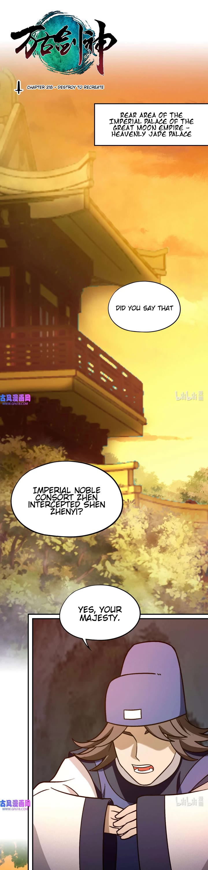 Everlasting God of Sword Chapter 218 page 1 - Chapter 218: Destroy to Recreate