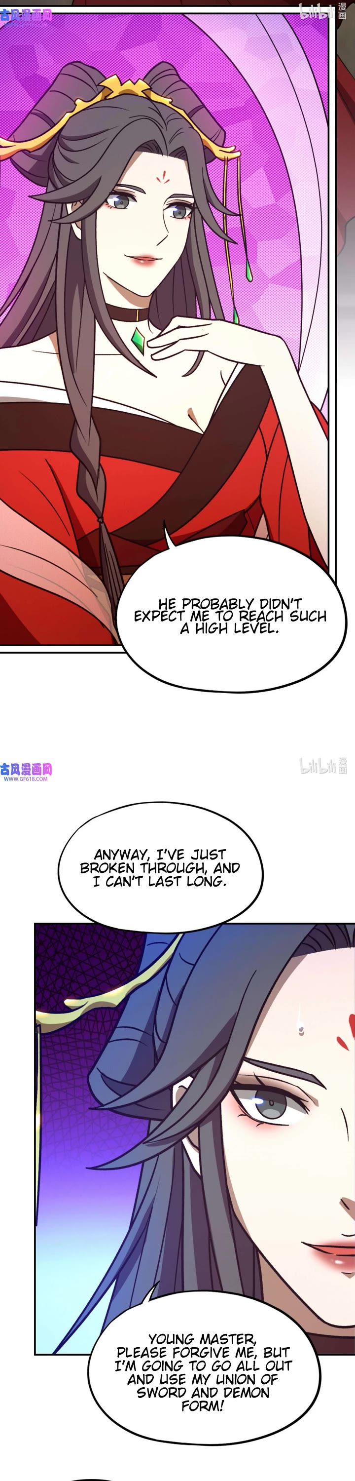 Everlasting God of Sword Chapter 218 page 12 - Chapter 218: Destroy to Recreate