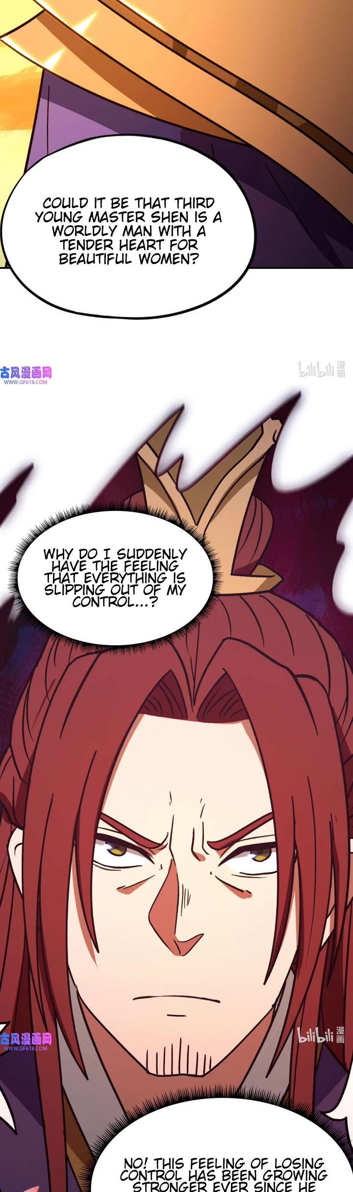 Everlasting God of Sword Chapter 218 page 4 - Chapter 218: Destroy to Recreate