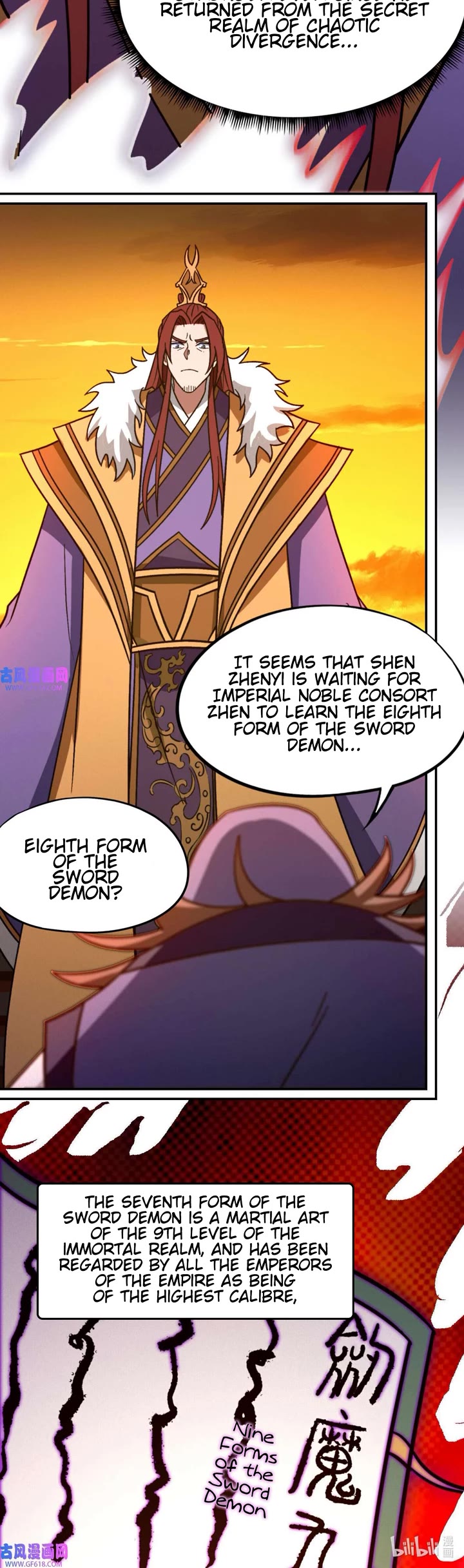 Everlasting God of Sword Chapter 218 page 5 - Chapter 218: Destroy to Recreate