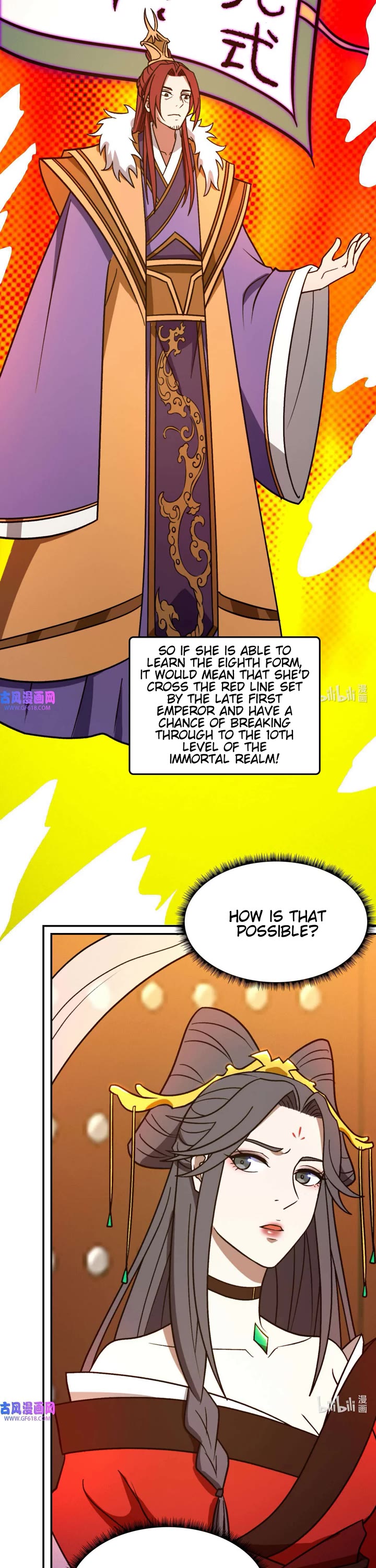 Everlasting God of Sword Chapter 218 page 6 - Chapter 218: Destroy to Recreate