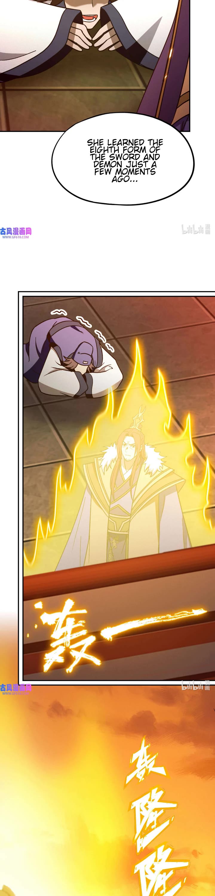 Everlasting God of Sword Chapter 218 page 8 - Chapter 218: Destroy to Recreate