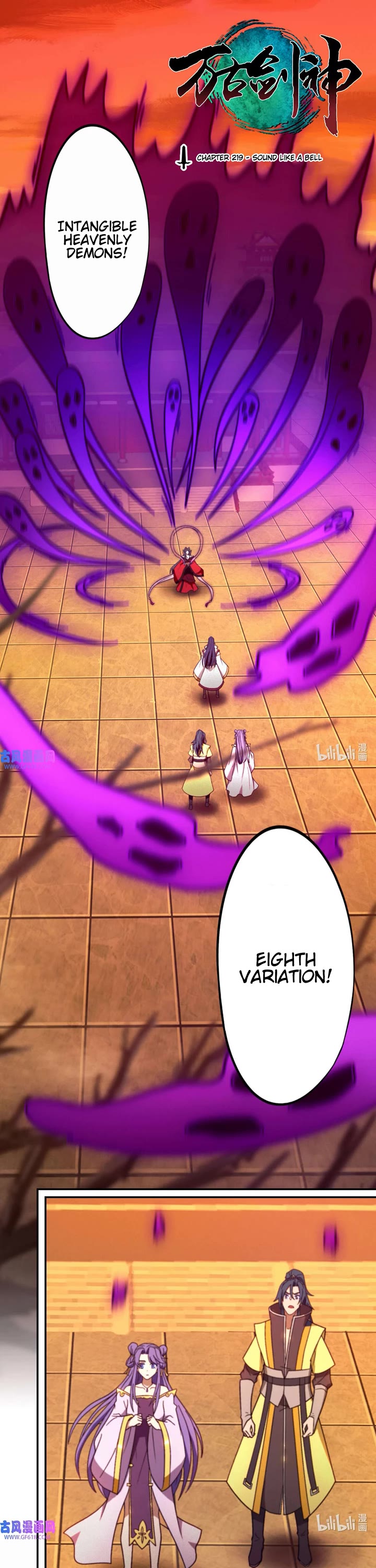 Everlasting God of Sword Chapter 219 page 1 - Chapter 219: Sound Like A Bell