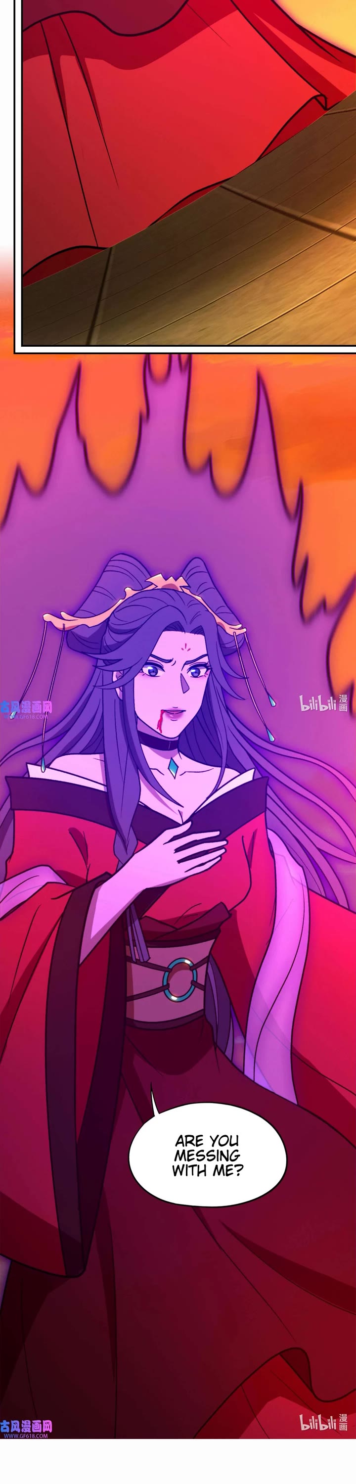 Everlasting God of Sword Chapter 219 page 11 - Chapter 219: Sound Like A Bell