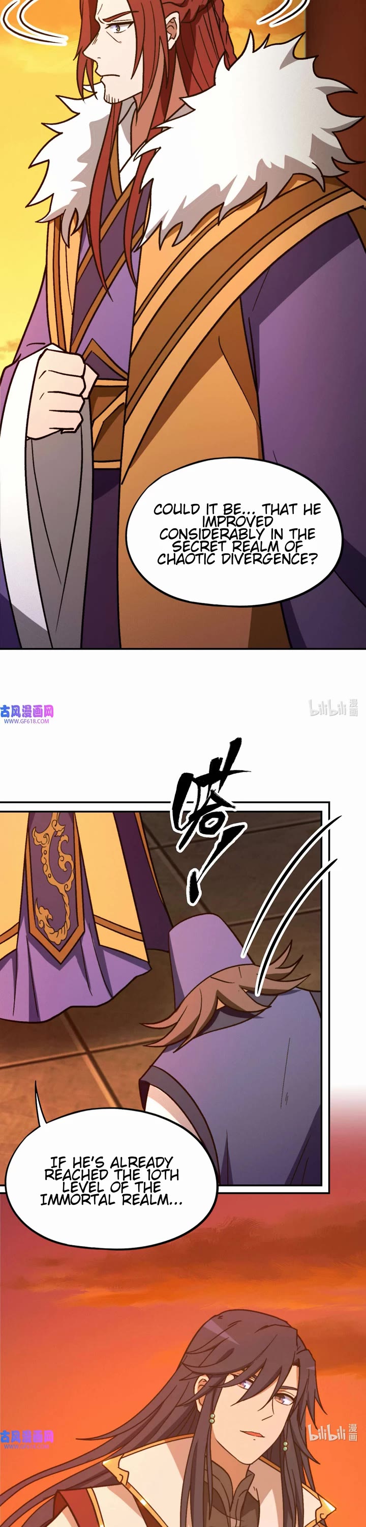 Everlasting God of Sword Chapter 219 page 16 - Chapter 219: Sound Like A Bell
