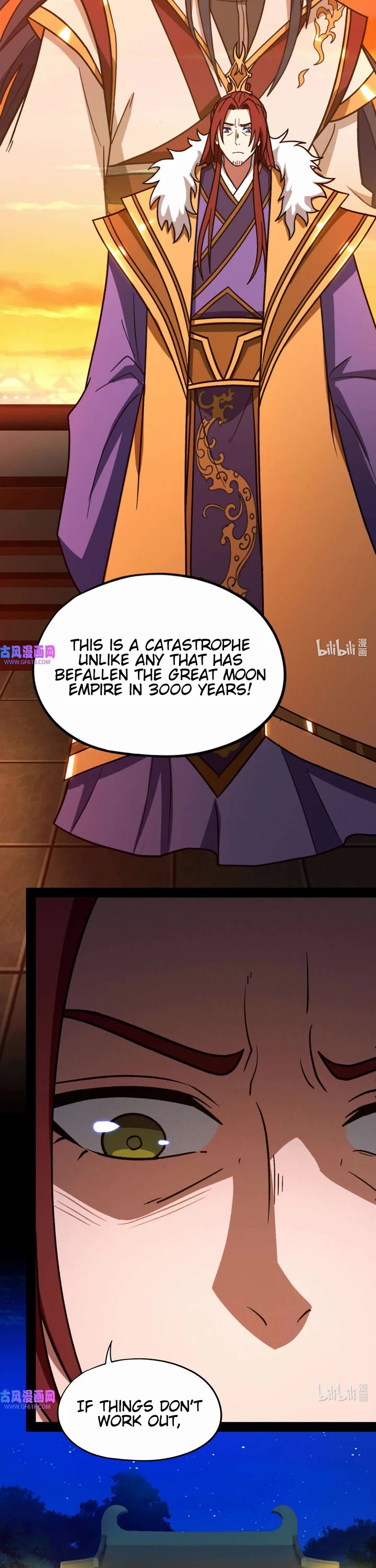 Everlasting God of Sword Chapter 219 page 17 - Chapter 219: Sound Like A Bell